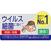 キレイキレイ 薬用キッチンハンドソープ つめかえ用 200ml