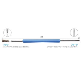 HOZAN Solder-Aid Solder Work Aid Brush, Fork H-740-3