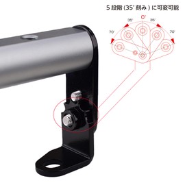 HRuizq Motorcycle Multi-Bar Holder for Monkey CT125 Hunter Cab (JA55/JA65) 125 (JB02/JB03/JB05) Dax 125 (JB04/JB06) (Red)