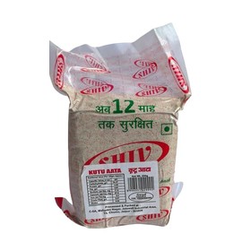 Kuttu ka Aata, Navratri Pooja Item, Navratri Mata Bhog Item, Vrat wala Aata, Upwas, Upvas, Pooja Item (200 gram)
