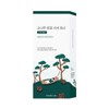 [Sensitive Soothing] Round Lab for Men Pine Soothing Cica Toner