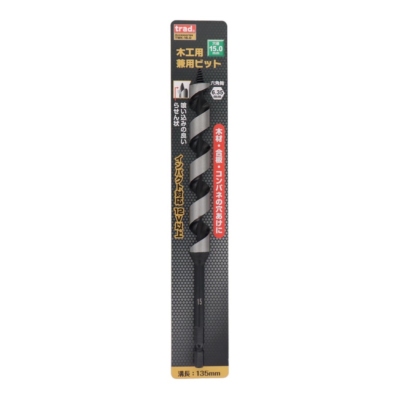 Sankyo Corporation trad TWK-15.0 Woodworking Bit 0.6 inches (15 mm)