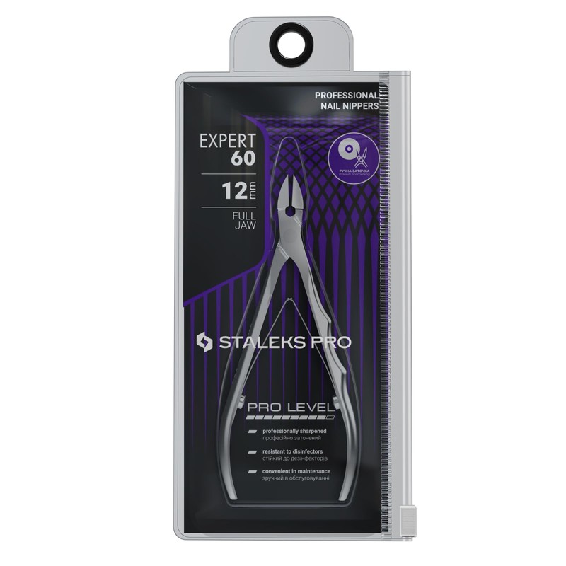 Vj Professional Nail Nippers Expert 60 Staleks Pedicure Toes Foot