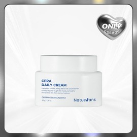 Wires Nature Sensation Sera Daily Cream 50ml / 와이레스 나튀에 상스 세라 데일리 크림 50ml