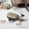 LedLis Key Case, Smart Key Case, Key Holder, Women's, Men's,