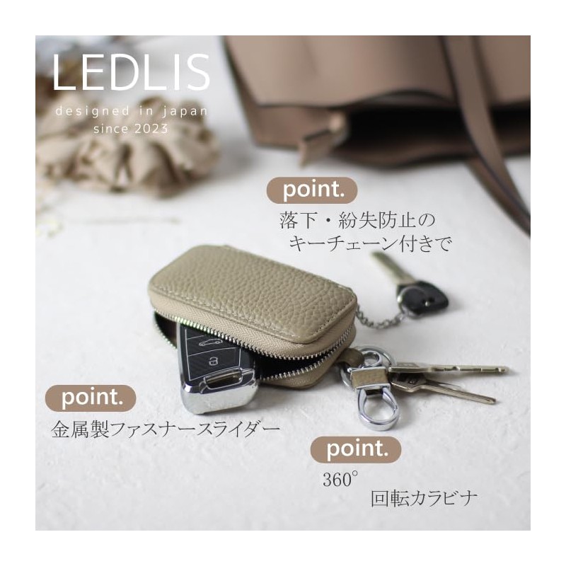 LedLis Key Case, Smart Key Case, Key Holder, Women's, Men's,