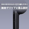 テスコム Nobby マイナスイオン ヘアードライヤー NB2100 ベージュ 1200W ドライヤー ヘアドライヤー ノビー