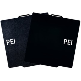 Printing Plate for Bambulab A1 P1S X1 X1C X1E P1P, PEI Print Bed Plate for Bambu Lab Build Plate 3D Printer, 3D Printer Accessories Smooth + Textured Black PEI Building Plate Plates 257 x 257 mm