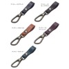 Highstyle Tochigi Leather Antique Color Carabiner Belt Loop Key Chain