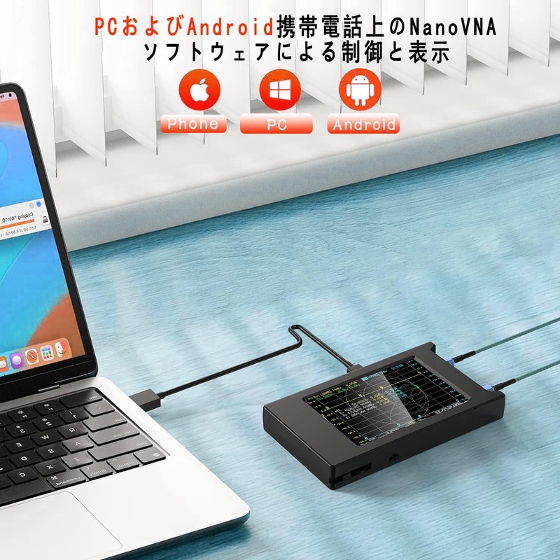 NanoVNA-H4 Vector Network Analyzer, V4.3 10KHz - 1.5GHz HF VHF