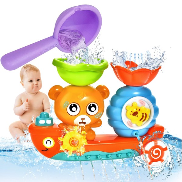 NMM Bath Toy Set with Bear and Bee, Bath Toy