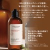 L'Occitane Intensive Repair Trial Damage Care Shampoo Conditioner Set Trial