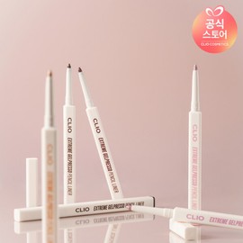 Clio (현대홈쇼핑)클리오 익스트림 젤프레소 펜슬 라이너 (HD Home Shopping) Clio Extreme Gelpresso Pencil Liner