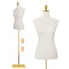 SHAREWIN Mannequin Torso Dress Form 40.55-73.23 Inch Height Adjustable Female