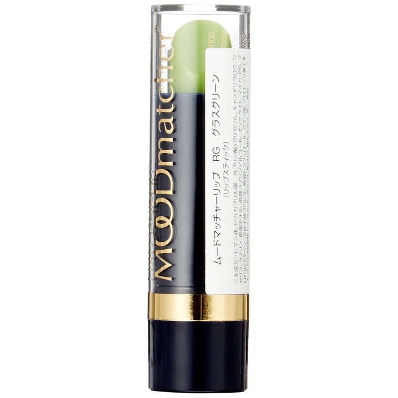 mood matcher rg grass green