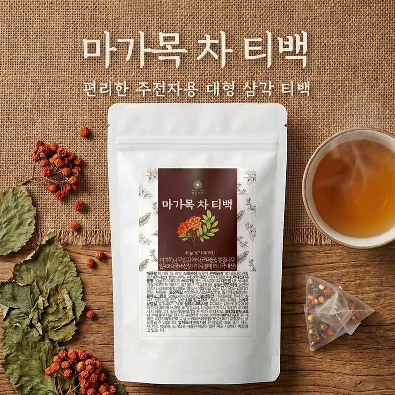 Domestic Maengmaek Fruit Tea - 100% Korean Tea Bags, Pack