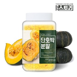 Health Story 국내산 단호박 분말 300g Domestic Pumpkin Powder 300g