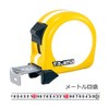 Tajima Convex 5.5m×25mm Memo Lock 25 MEL25-55BL