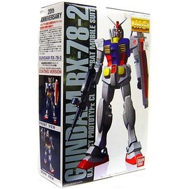 MG 1/100 RX-78-2 Gundam Coated Version (Mobile Suit Gundam)