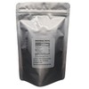 Jasmine Buds - 1 oz (28g) - Dried Loose Buds