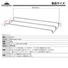 CAMPING MOON MTG-FG A4 Size Lightweight Bonfire Grill, Stainless Steel,