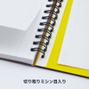Maruman Mnemosyne Notebook