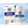 HelloBio Live Probiotics 19, 7.5g, 30 Tablets, Pack of 6
