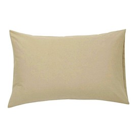 NIYS Luxury Bedding Percale Polycotton Pillowcases - Lightweight, Soft Set of 2 (50 x 75cm) (Pillow Pair, Mocha)