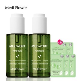 Mediflower Lactocare Artemisia Ampoule 50mlx2 + 5 Mask Packs