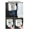 TIAN CHEN Toilet Paper Holder Wall Mount, Waterproof Cat Proof