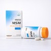 Joint Health OptiMSM MSM 2000 Premium Vitamin D3 US 2-month