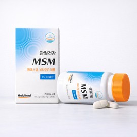 Joint Health OptiMSM MSM 2000 Premium Vitamin D3 US 2-month supply (120 tablets) / 관절 건강 옵티엠에스엠 MSM 2000 프리미엄 비타민D3 미국 2개월분(120정)