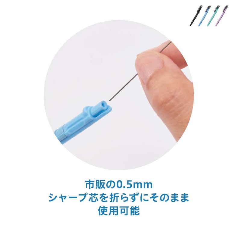 Raymay Fujii JC903A Compass Pen Pass Sharp Type, Blue