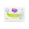 Merries Toilet Wipes Refill 3 packs of 64 sheets