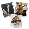Kizakura Egibo Spear Dropper 105 Red-Green