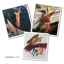 Kizakura Egibo Spear Dropper 105 Red-Green