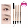 Makeup Perfecter 메이크업 퍼펙터 컨실러 펜슬 / 애교살 컨실러 [1.1호 라이트베이지] Makeup Perfection Concealer Pencil / Under-Eye Concealer [Shade 1.1 Light Beige]