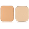 INTEGRATE GRACY Moist Pact EX Ochre Regular Product Pink Ochre