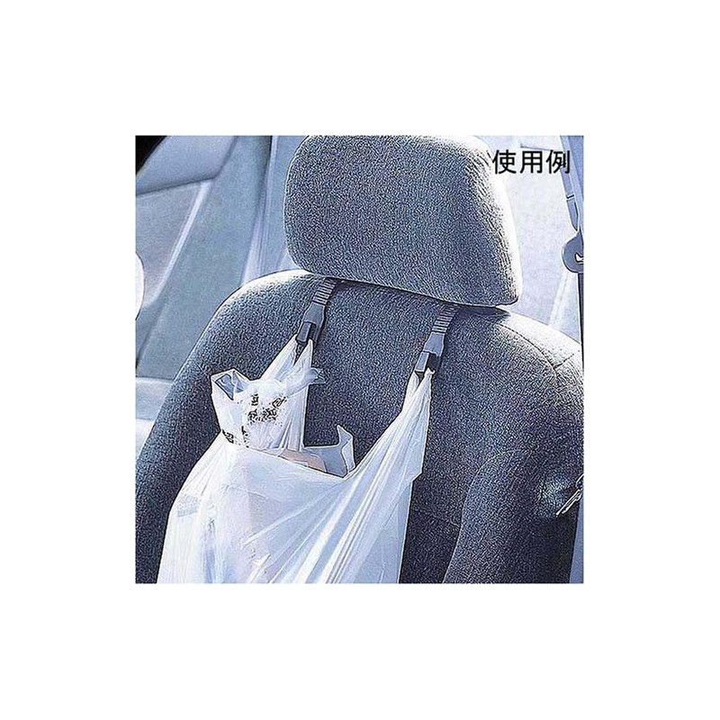 カーメイト(CARMATE) 車用 収納 シートフック フック4 SZ93