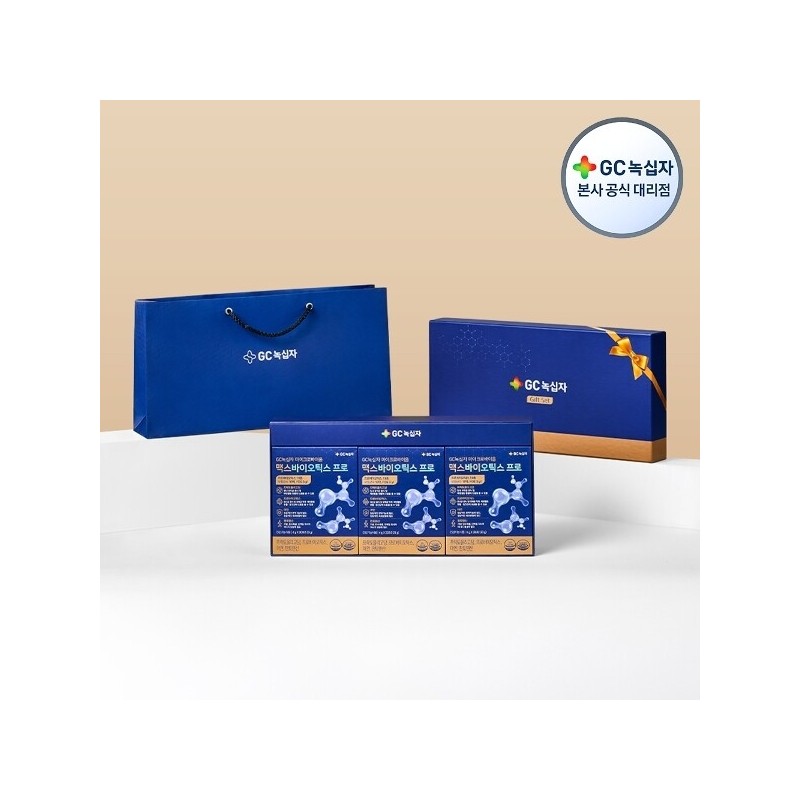 GC Green Cross Microbiome Maxbiotics Pro 4g / GC녹십자 마이크로바이옴
