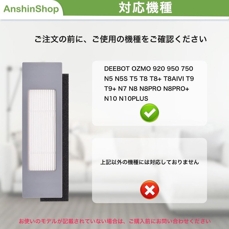 AnshinShop 3 Pack Replacement Filter for DEEBOT OZMO920 950 750