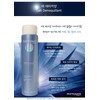 pitomer Phytomer Ledemaquien 250ml (hypoallergenic moisturizing cleansing milk) / 피토메르