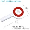 ENN LLC Malvatsu Buzzer Ping Pong Boo Quick Push Quiz