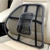 Mesh Lumbar Back Support with Massage Pad for Seated Comfort
