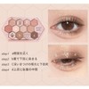 Unyoke Cute Honeycomb Makeup Palette, 12 Colors Eyeshadow Palette, Waterproof,