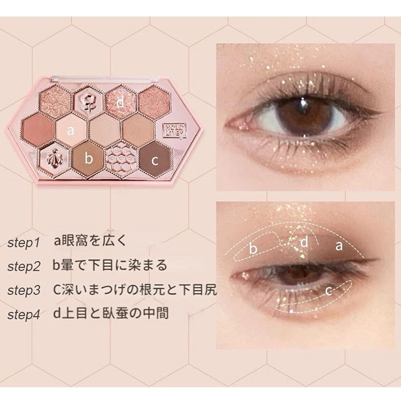Unyoke Cute Honeycomb Makeup Palette, 12 Colors Eyeshadow Palette, Waterproof,