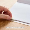 Personal Axis Notebook Index Sticker 2026