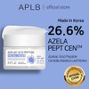 Crema Azelaic acid peptide facial cream 55ml