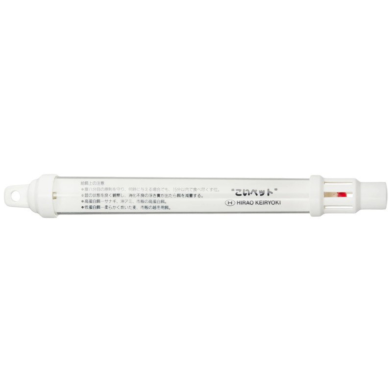 hirao Measuring Charger Edison 錦鯉 For Water Temperature Gauge (浮型)