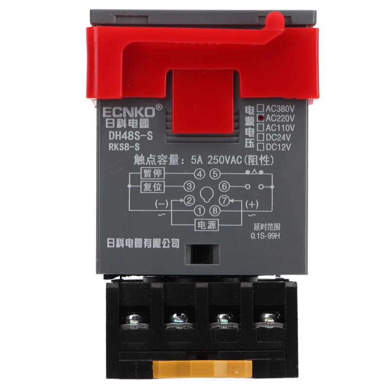 Multifunctional Time Relay with Base LCD Display 1 On 1